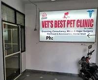 Vet's Best Pet Clinic
