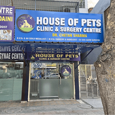 House of Pets Clinic & Surgery Centre - photo 1
