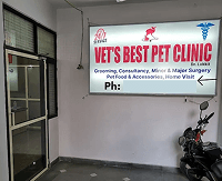 Vet's Best Pet Clinic