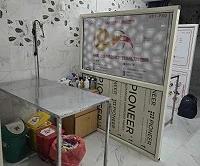 The Well Pet Clinic
