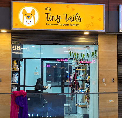 Tiny Tails - photo 1