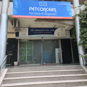Petconcern Pet clinic and Diagnostic - photo 1