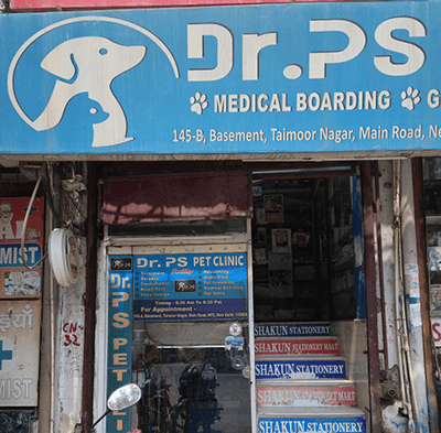 Dr. P S PET CLINIC