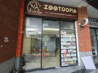 Zootoopia Veterinary Care
