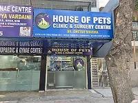 House of Pets Clinic & Surgery Centre