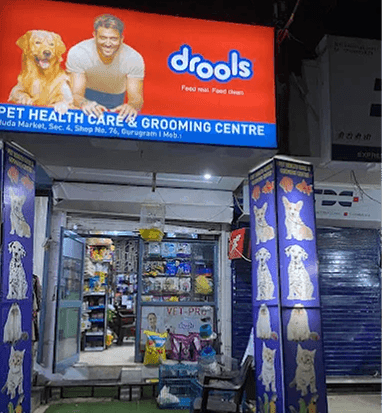 Pet healthcare & grooming center