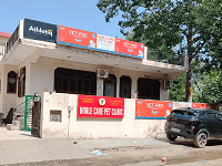 Noble Care Pet Clinic