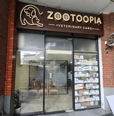 Zootoopia Veterinary Care