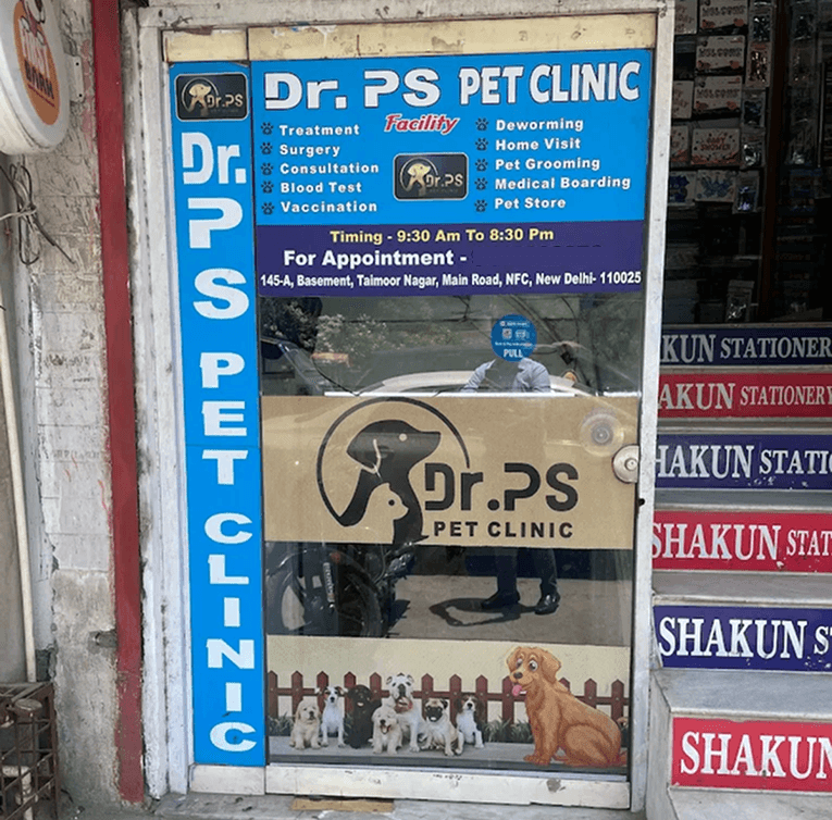 Dr. P S PET CLINIC