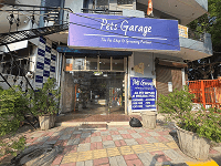Pets Garage